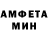 Метадон мёд Doni Gaparov