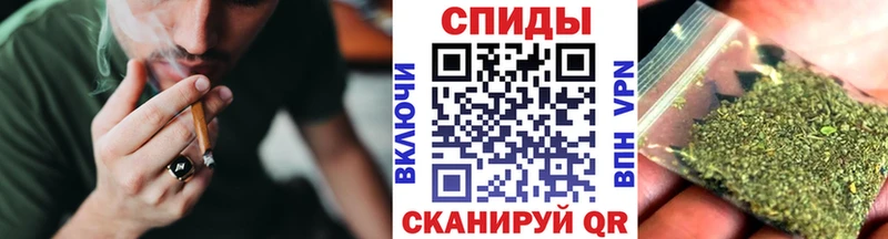 БУТИРАТ Butirat  Купить закладки  Омск 