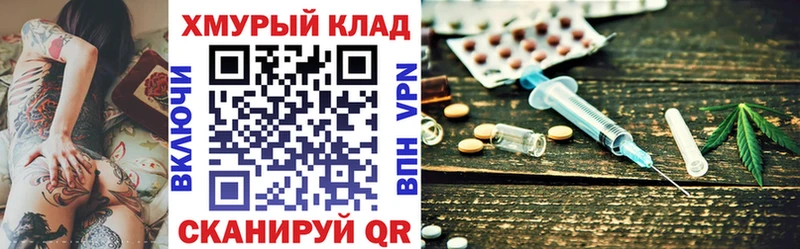 ГЕРОИН Афган Омск