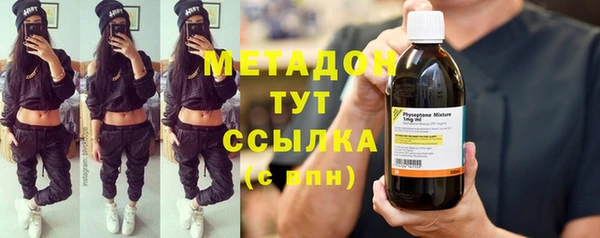 стафф Алзамай