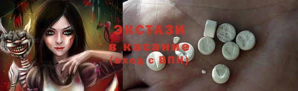 стафф Алзамай