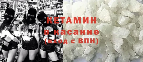 стафф Алзамай
