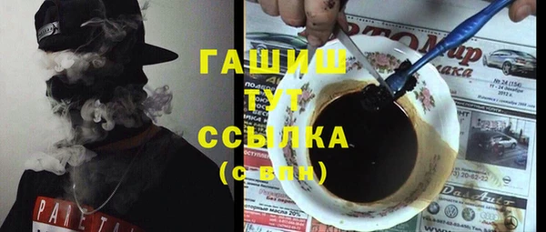 сатива Алексин