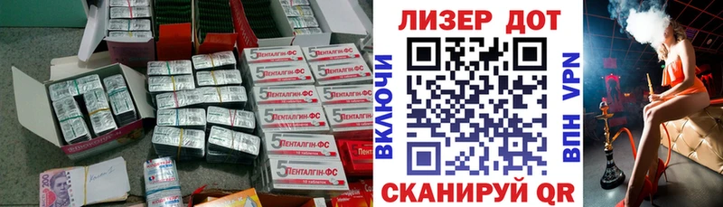 Купить  Омск  ЛСД экстази ecstasy 
