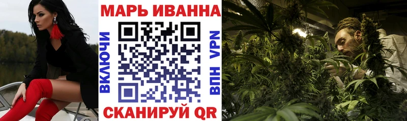 Купить  Омск  Бошки Шишки VHQ 